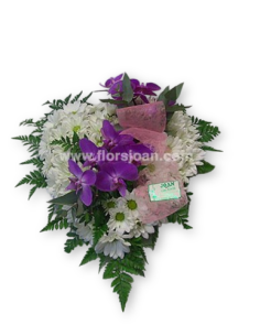 Comprar Corazón Especial online Barcelona | Flors Joan